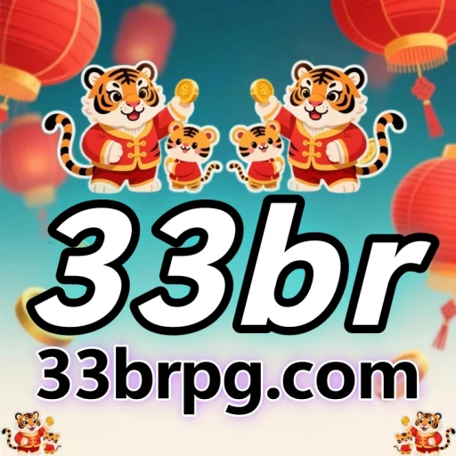 33br